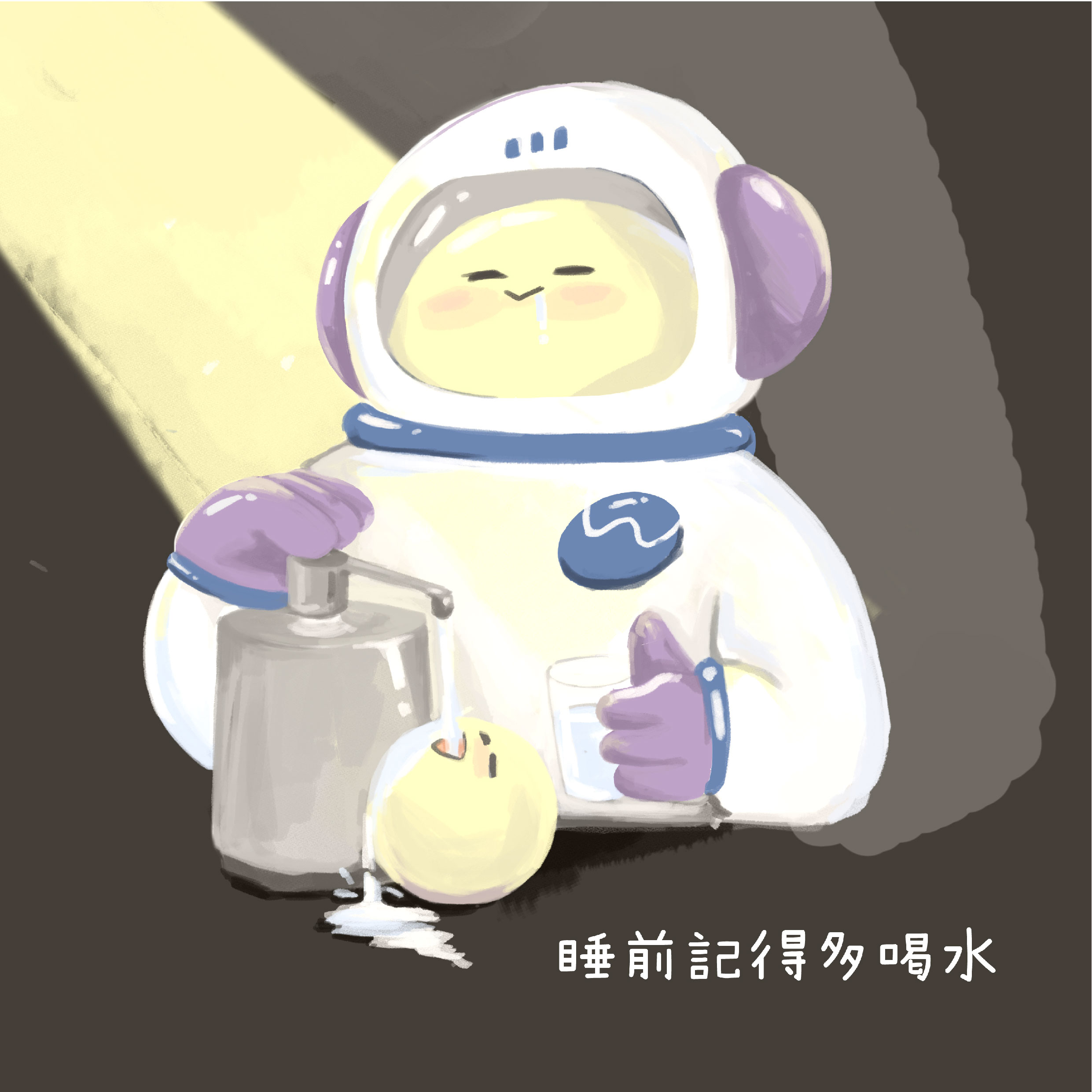 寶寶喝水 01 01