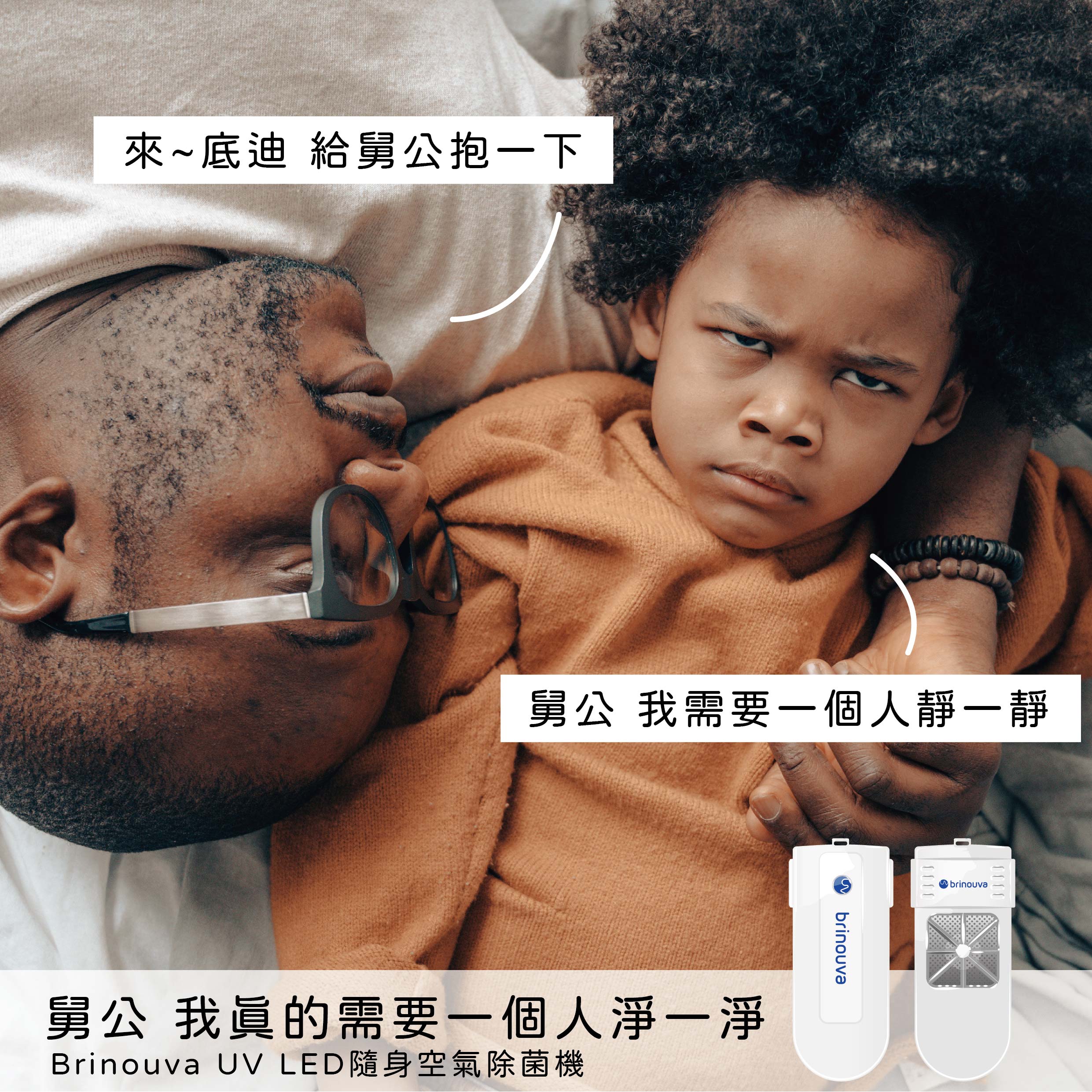 就公報一下壓 工作區域 1