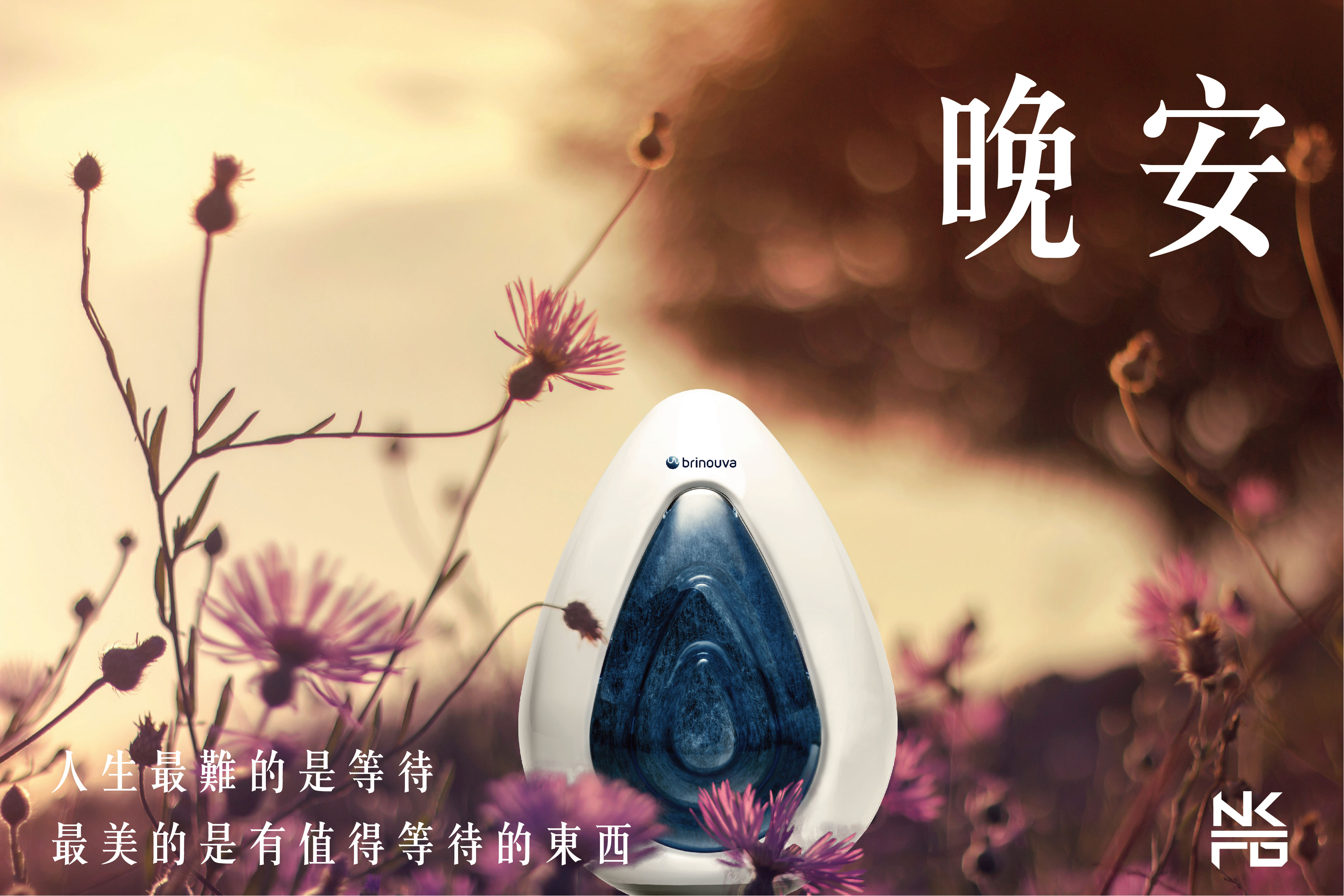 桌上型長輩圖 工作區域 1